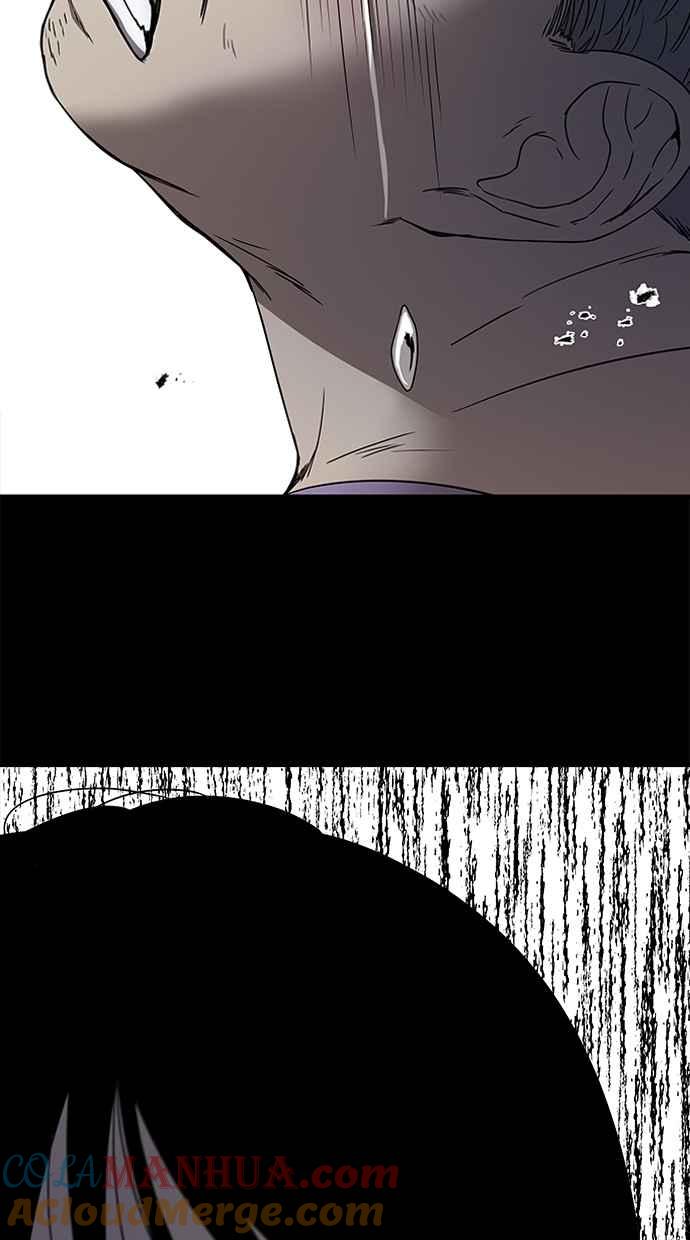 陷阱 第39话 第28页