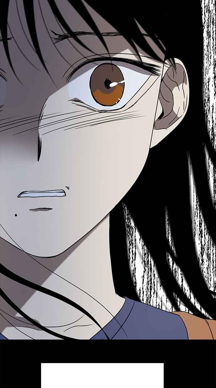 陷阱 第39话 第29页