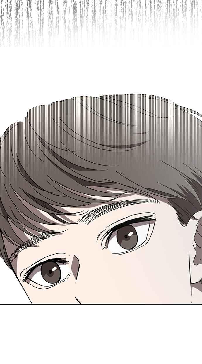 陷阱 第39话 第90页