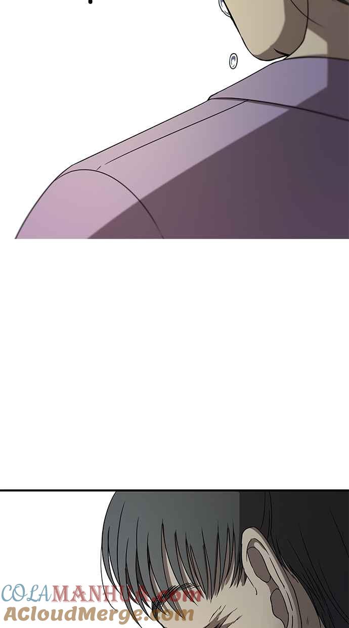 陷阱 第39话 第16页