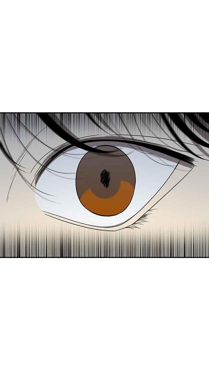 陷阱 第39话 第26页