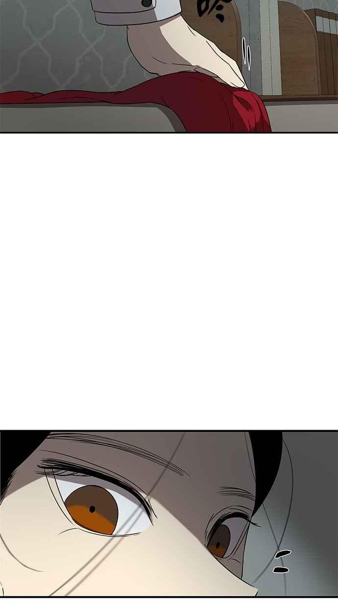 陷阱 第40话 第99页