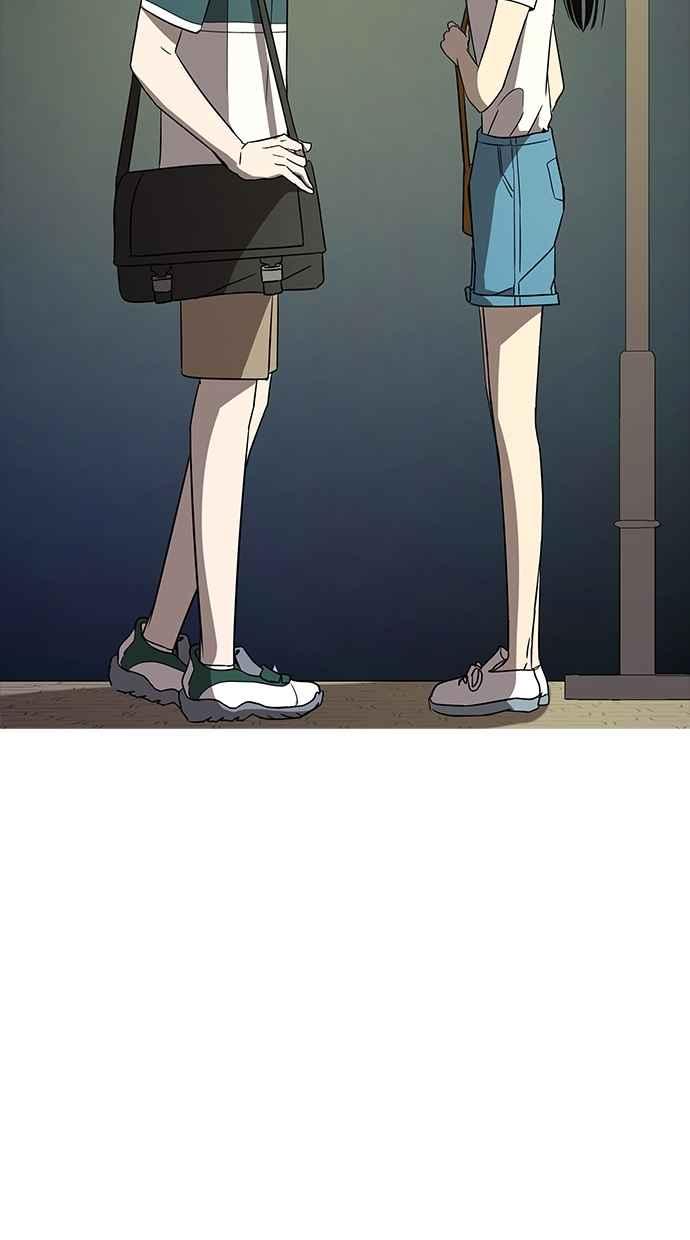 陷阱 第40话 第12页