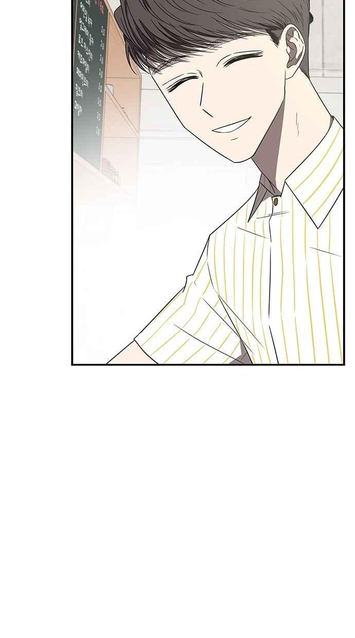 陷阱 第40话 第4页