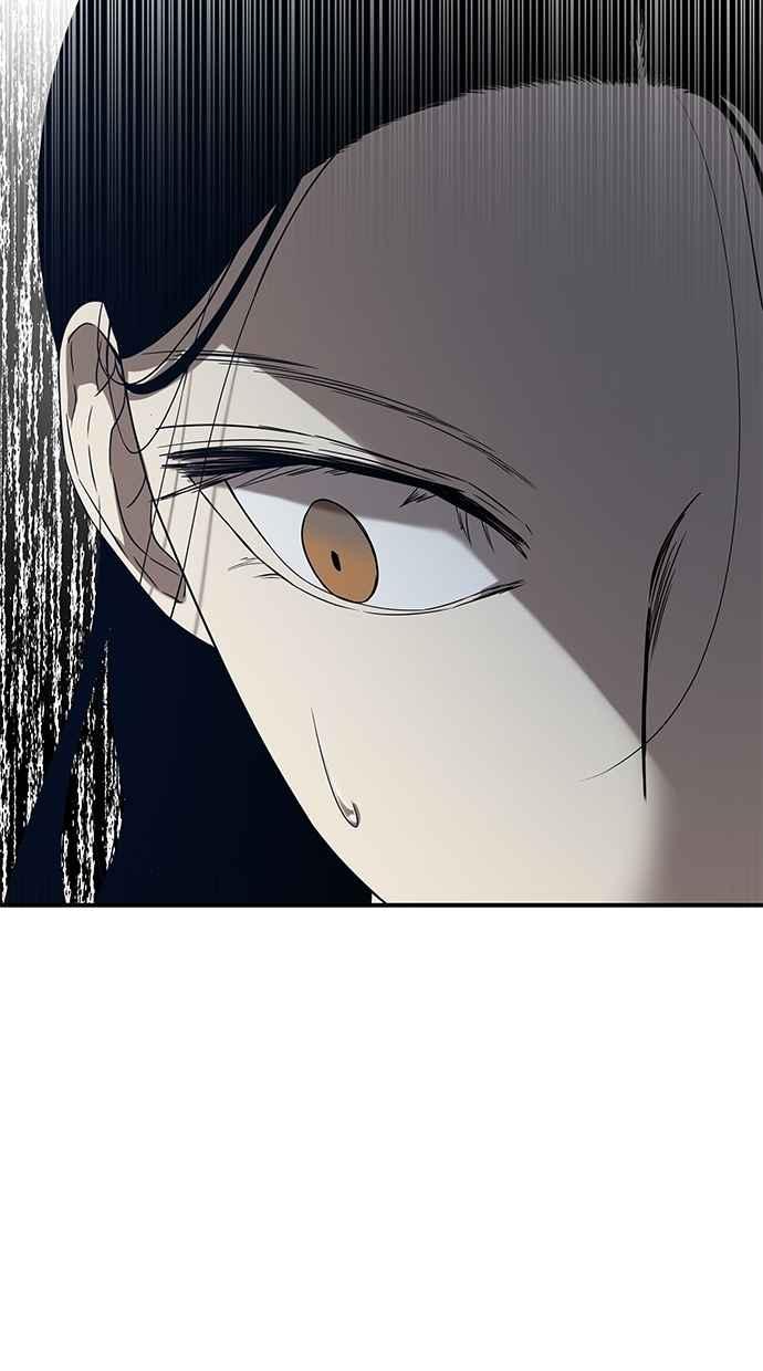 陷阱 第41话 第16页