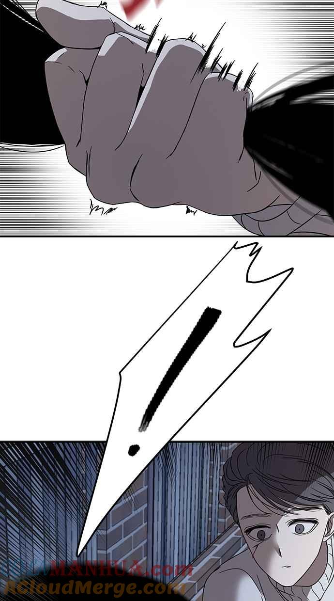 陷阱 第41话 第101页