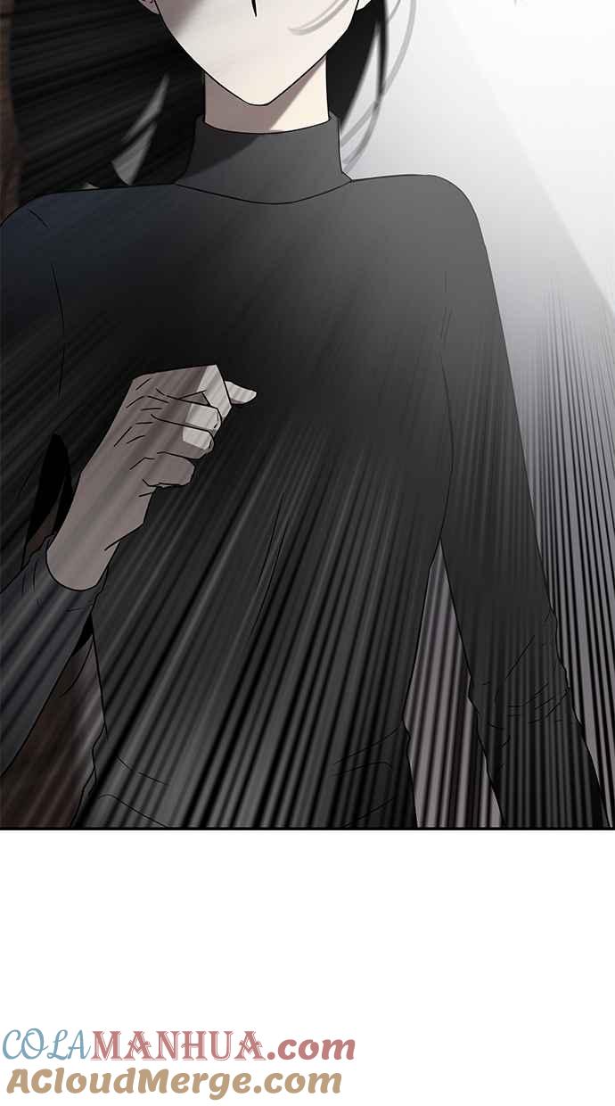 陷阱 第41话 第37页