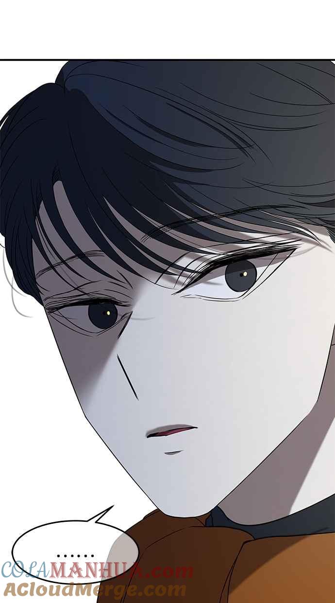 陷阱 第41话 第137页