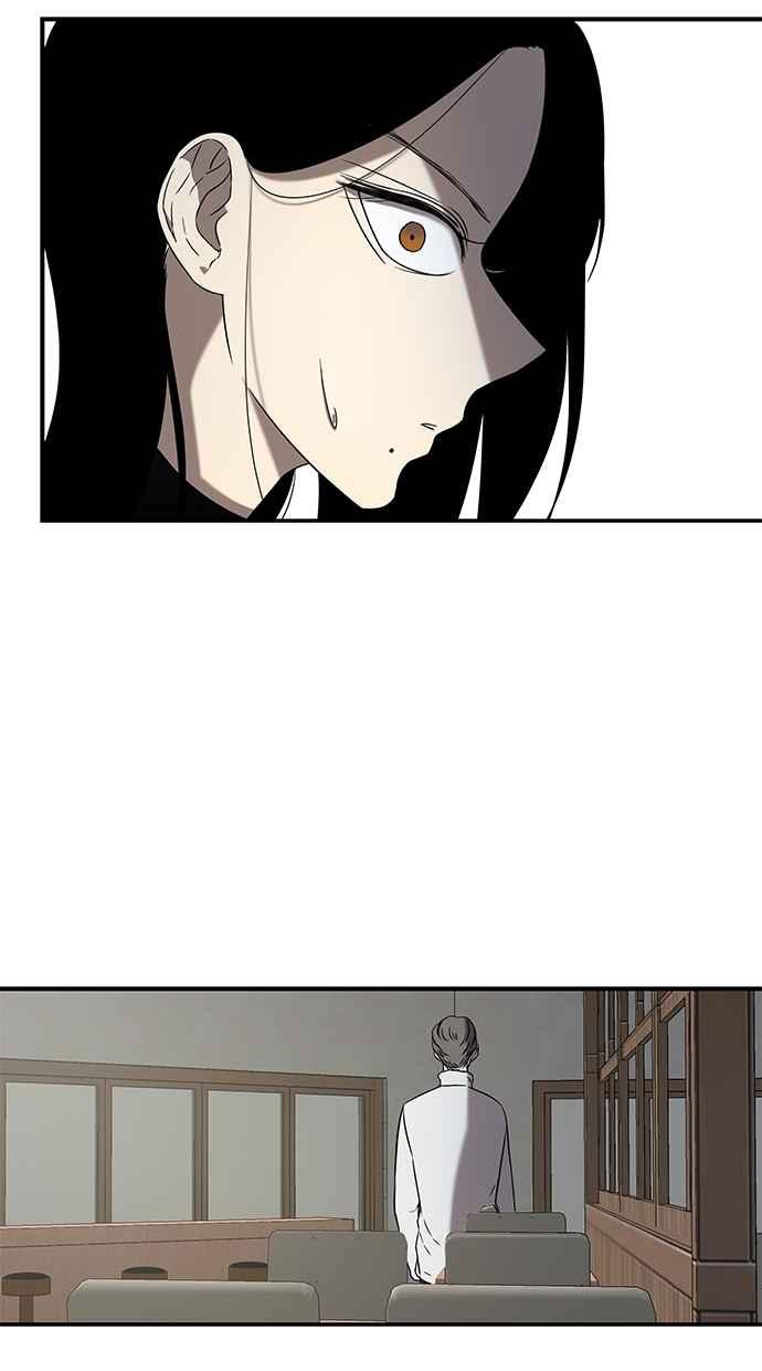 陷阱 第41话 第18页
