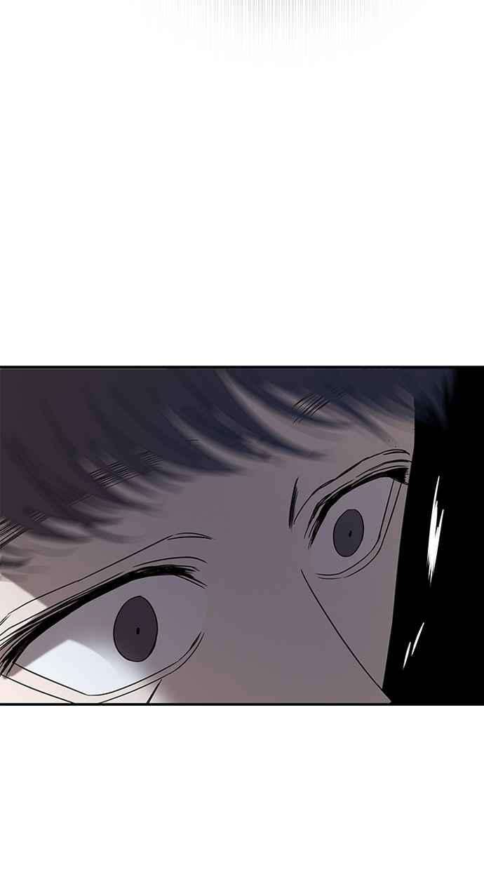 陷阱 第41话 第123页