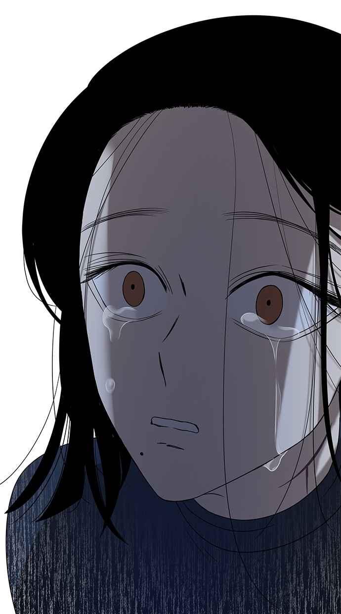 陷阱 第41话 第118页