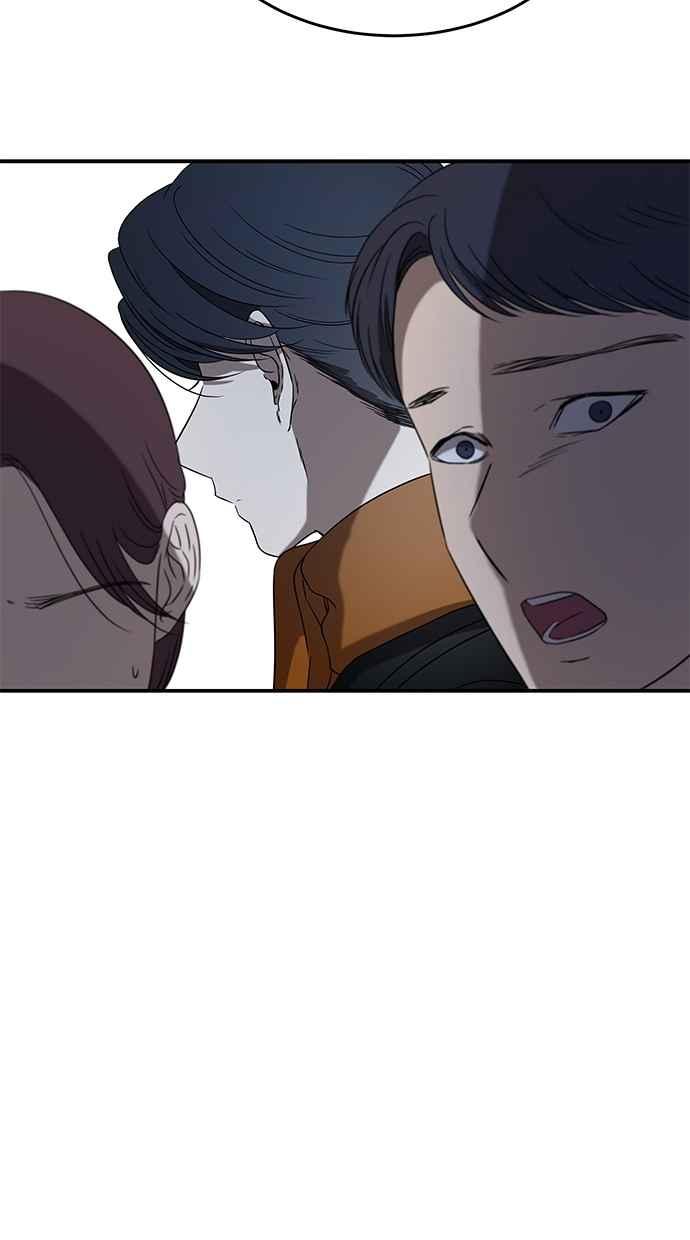 陷阱 第41话 第136页