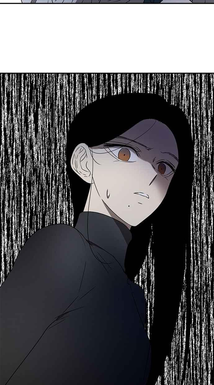 陷阱 第41话 第30页