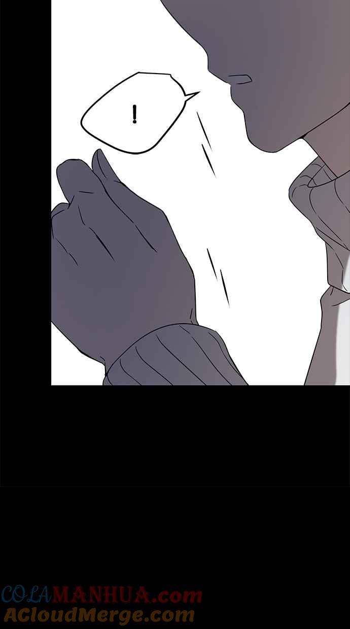 陷阱 第41话 第65页