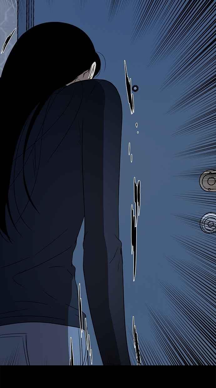 陷阱 第41话 第68页