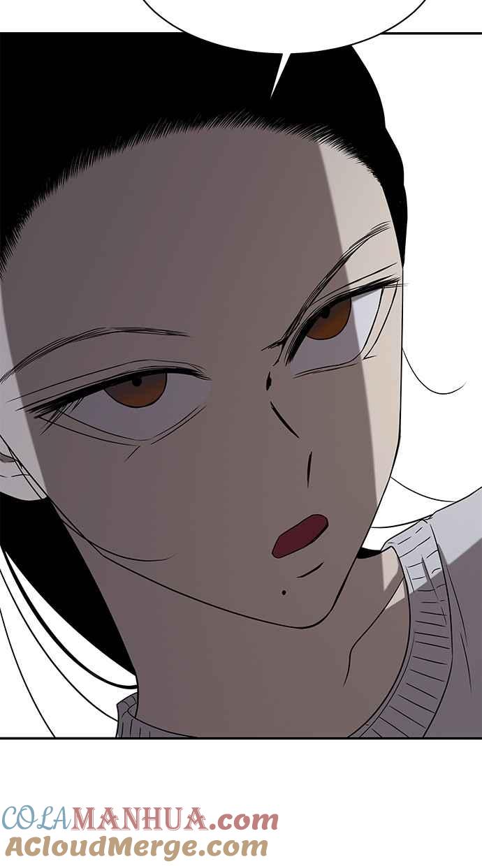 陷阱 第43话 第7页