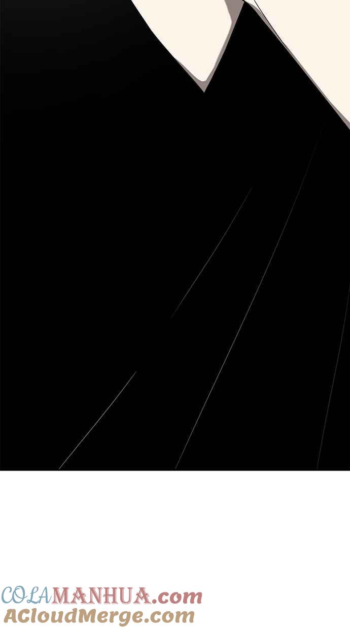 陷阱 第43话 第97页