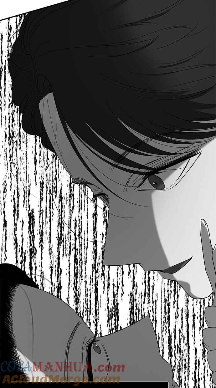 陷阱 第43话 第37页