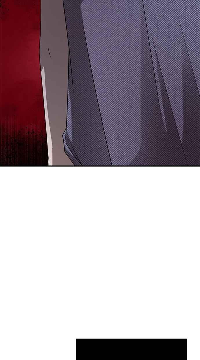 陷阱 第43话 第65页