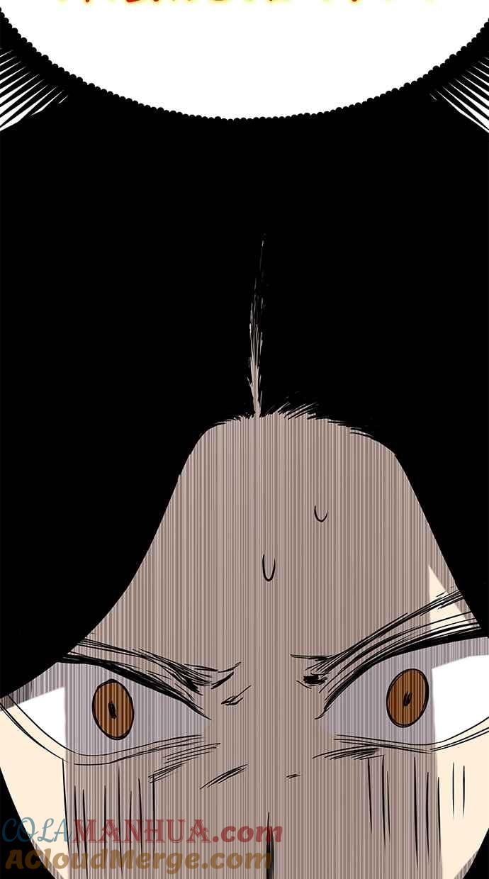 陷阱 第43话 第91页
