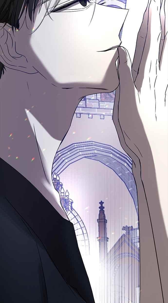 陷阱 第44话 第74页