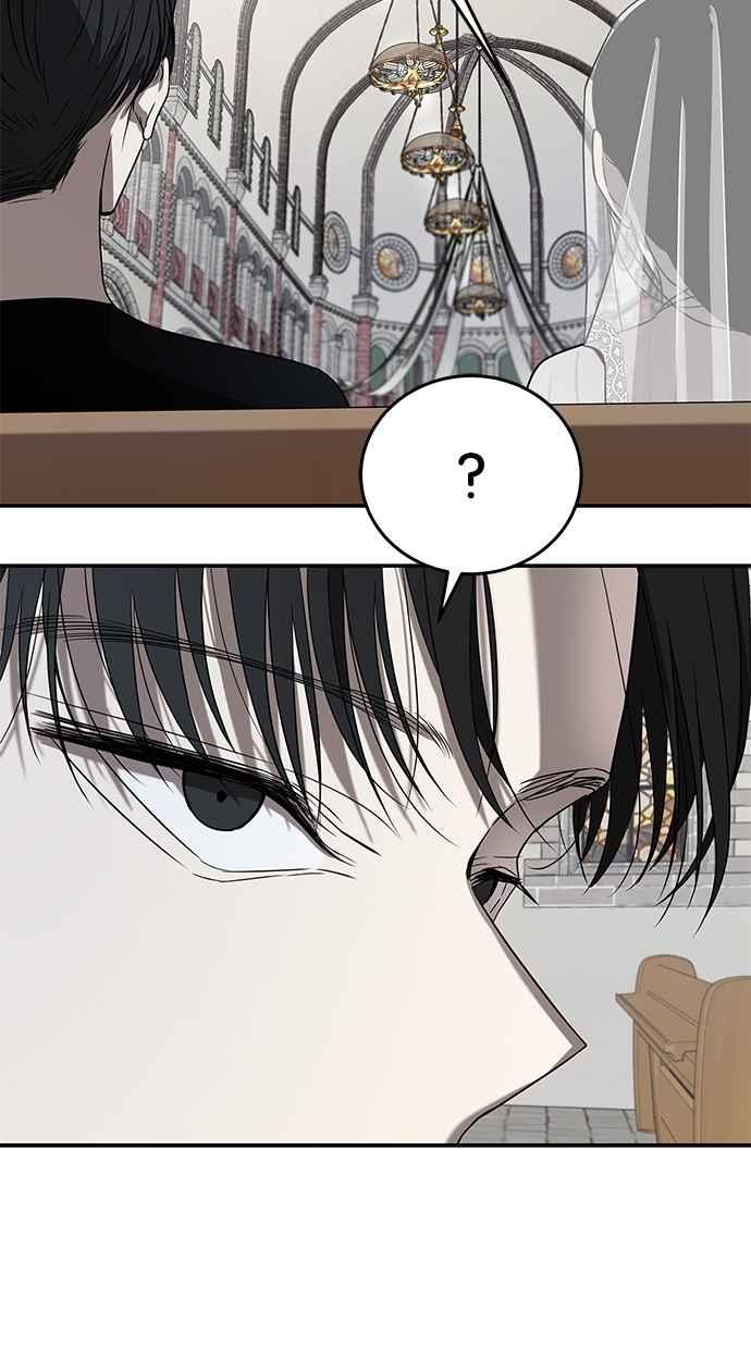 陷阱 第44话 第56页