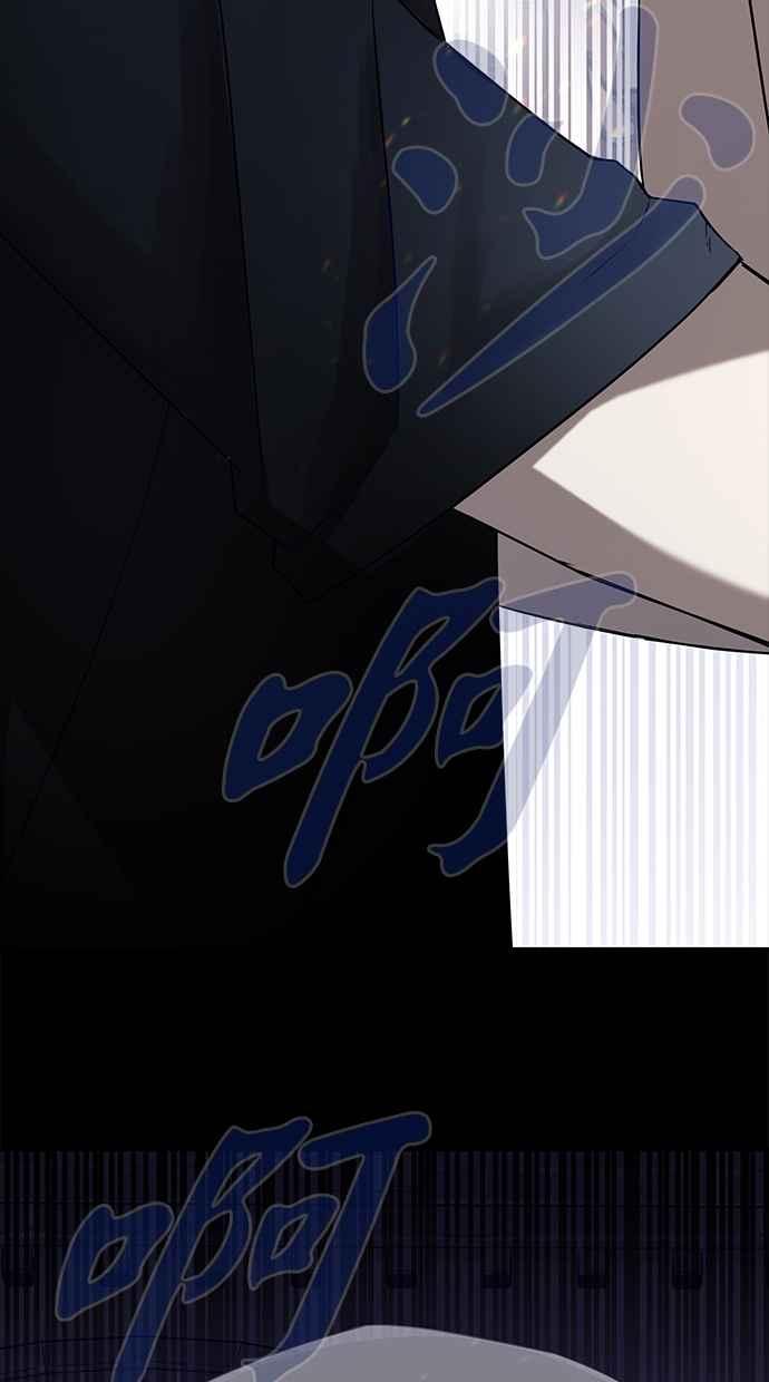 陷阱 第44话 第75页