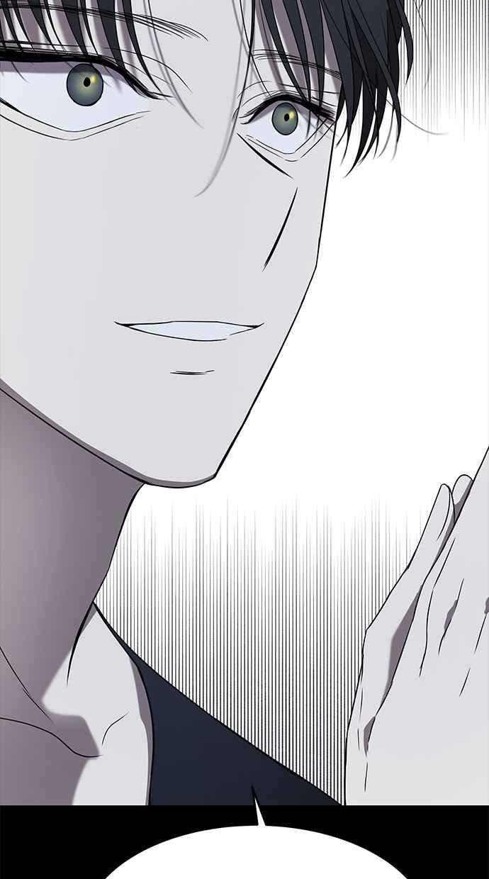 陷阱 第44话 第67页