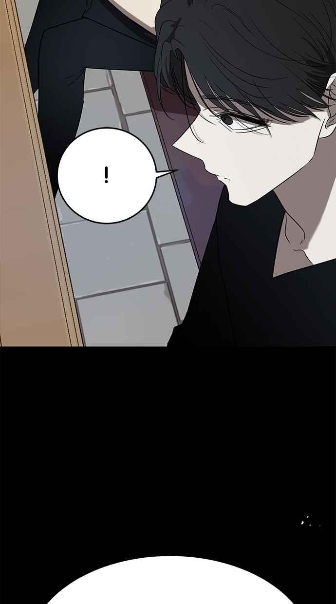 陷阱 第44话 第58页