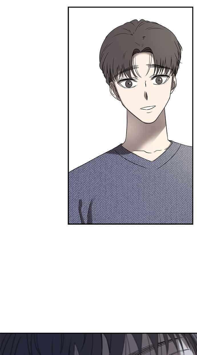 陷阱 第44话 第11页