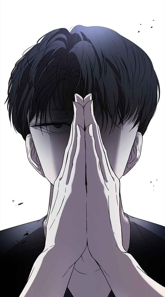 陷阱 第44话 第62页