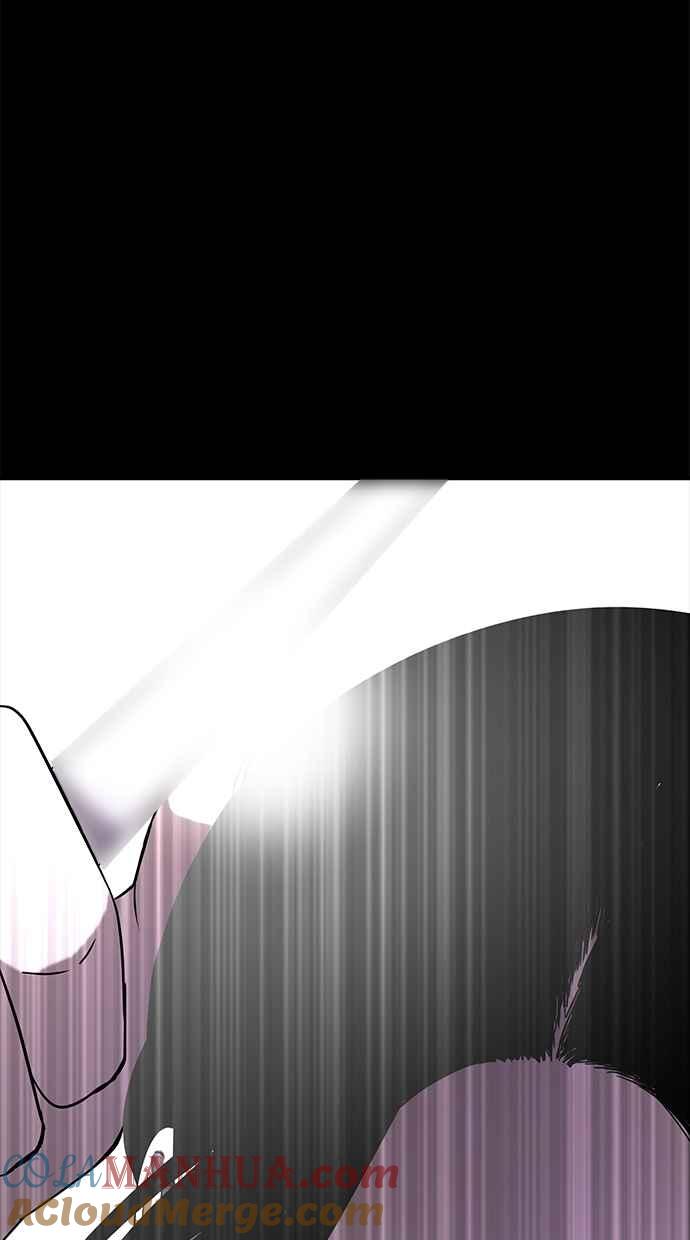 陷阱 第45话 第82页
