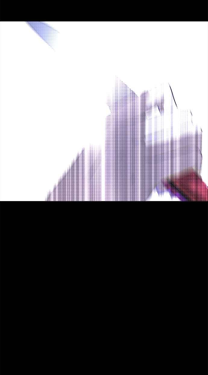陷阱 第45话 第80页