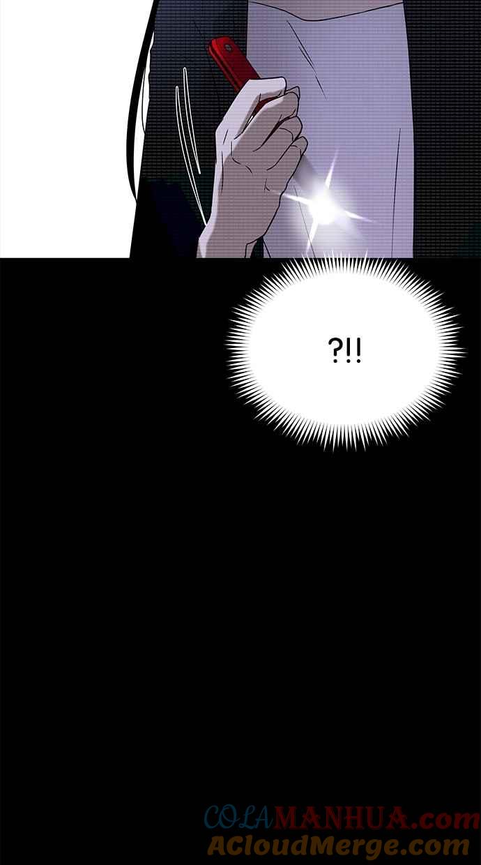 陷阱 第45话 第79页