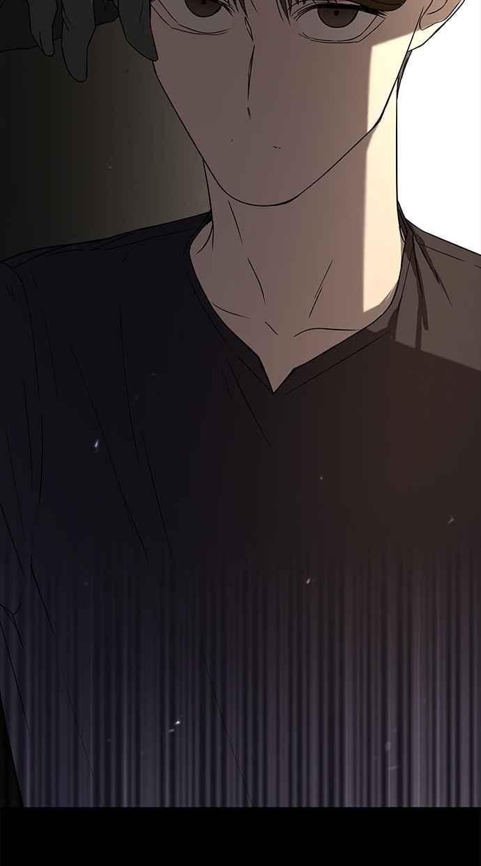 陷阱 第45话 第47页