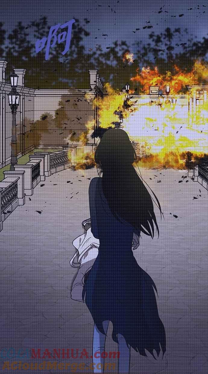 陷阱 第45话 第67页