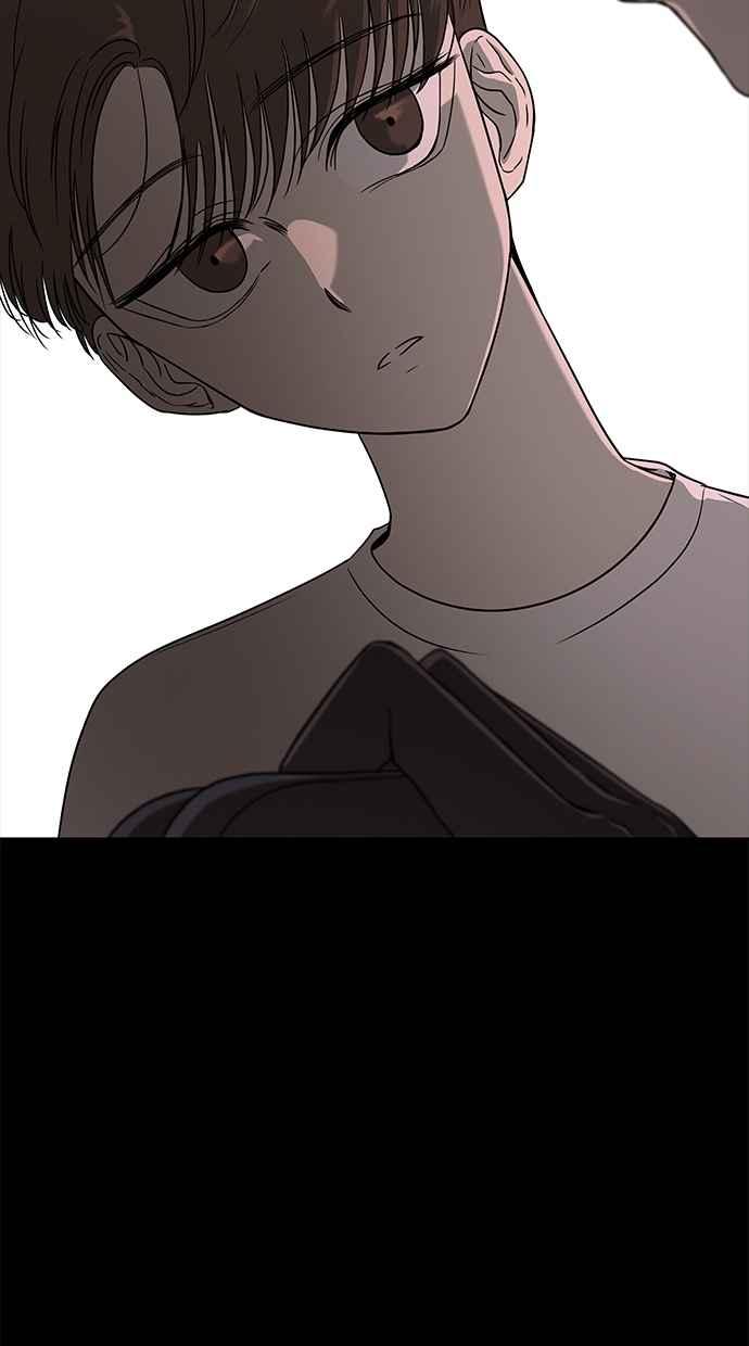 陷阱 第46话 第10页
