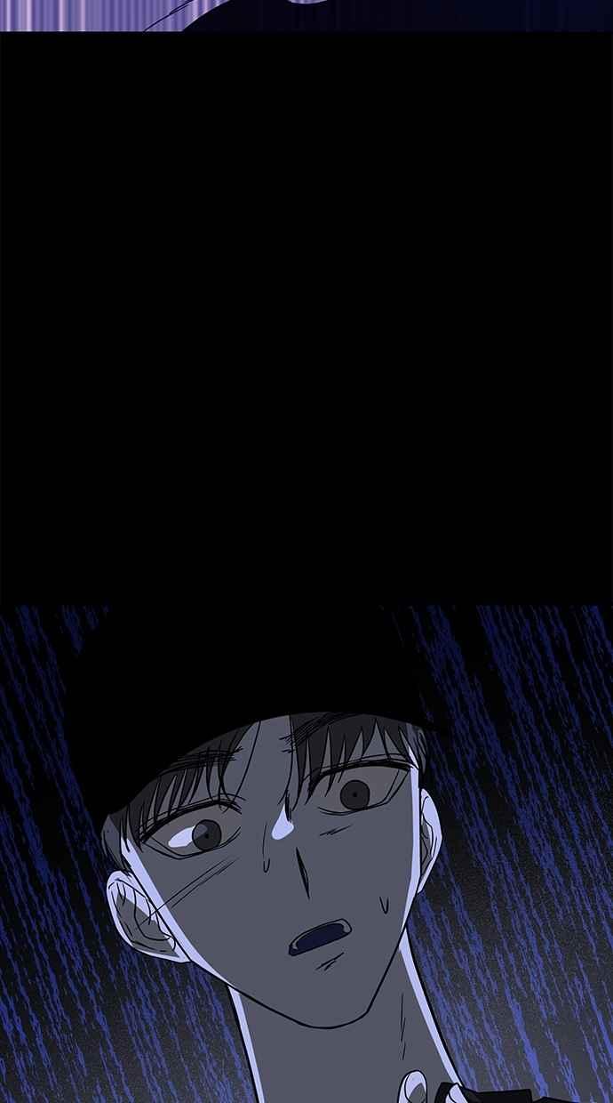 陷阱 第46话 第22页
