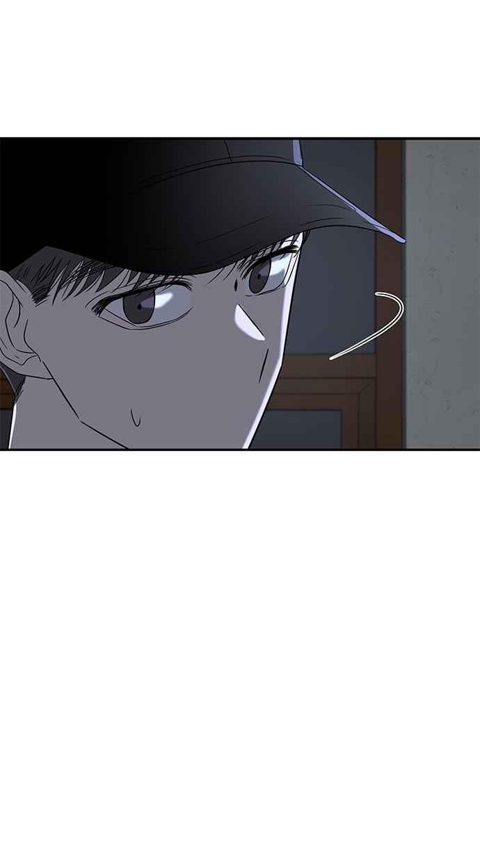 陷阱 第46话 第52页