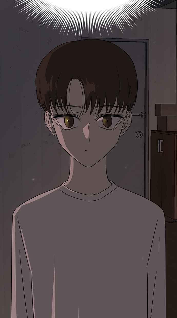 陷阱 第46话 第2页