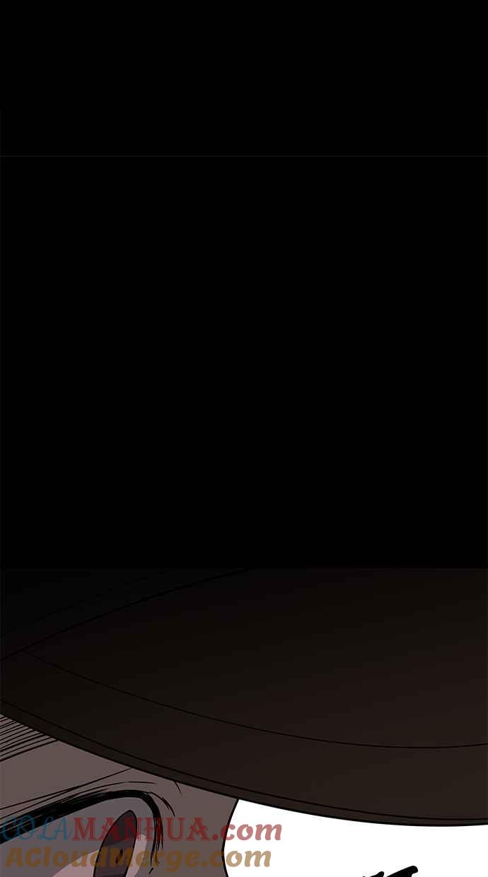 陷阱 第46话 第27页