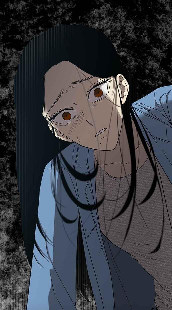 陷阱 第47话 第12页