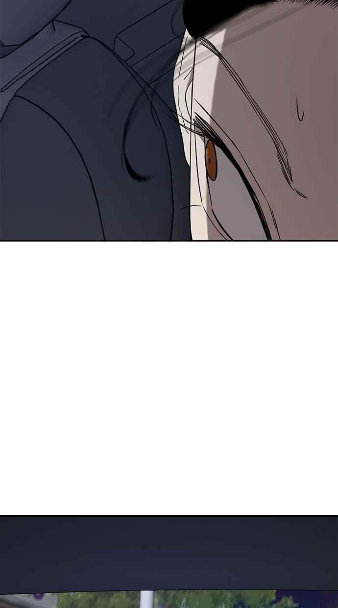 陷阱 第47话 第58页
