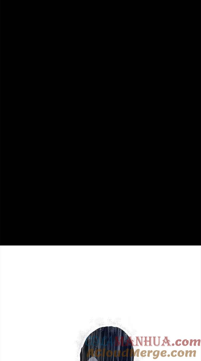 陷阱 第47话 第109页