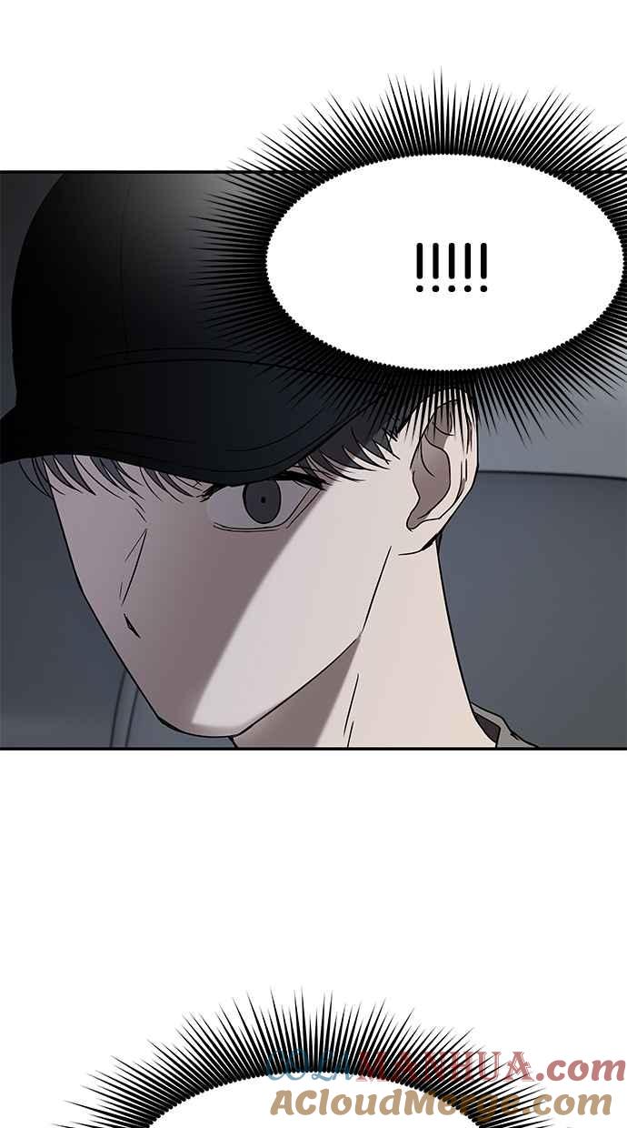 陷阱 第47话 第41页