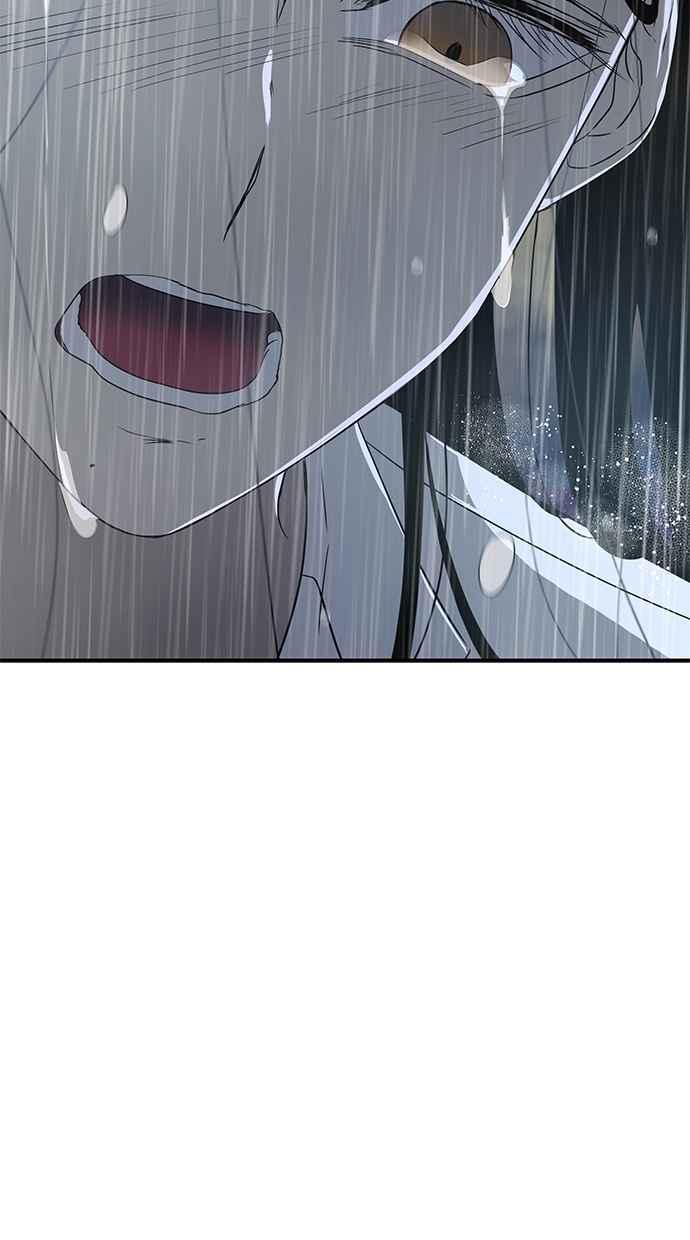 陷阱 第47话 第91页