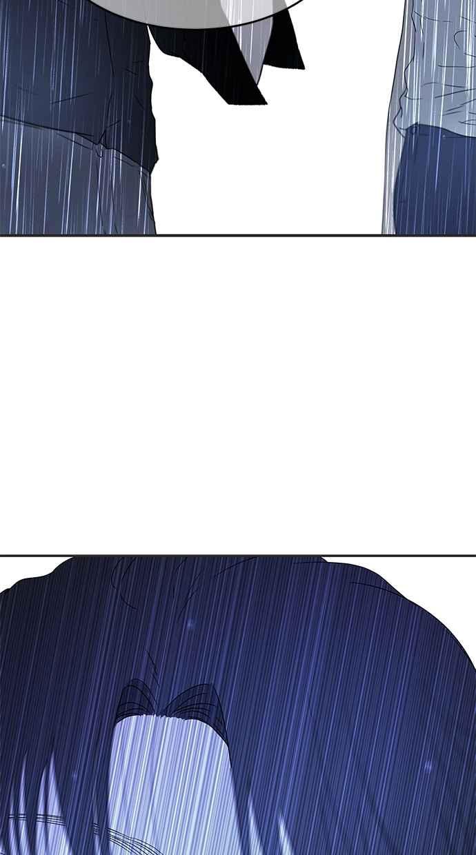 陷阱 第48话 第30页