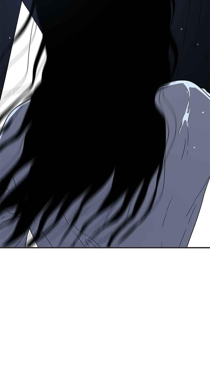 陷阱 第48话 第40页