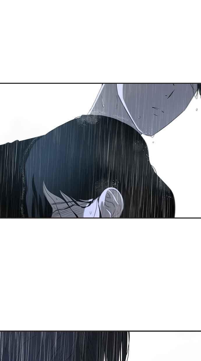 陷阱 第48话 第50页