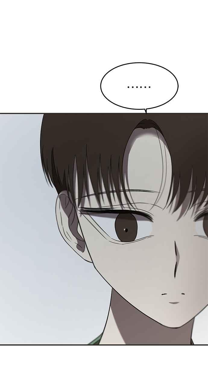 陷阱 第48话 第103页